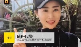 长春爆料打脸视频大全最新,真相揭露，网络舆论反转瞬间