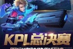 王者皮肤爆料最新一月,一月新皮肤爆料，华丽盛宴即将开启！