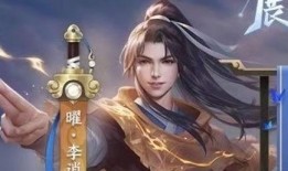 赵灵儿皮肤最新爆料吧,仙气缭绕，美艳动人