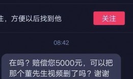 韶关网红爆料视频最新网站,揭秘热门网站背后的秘密