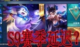 王者最新消息爆料,最新爆料揭秘神秘英雄与全新游戏玩法