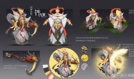 敖兴皮肤爆料最新消息,神秘元素融入，视觉盛宴即将开启！