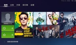 爆料八兔视频大全下载最新版,揭秘爆料背后的精彩内容