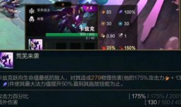 金铲铲最新爆料赏金,赏金系统革新，战局风云再起！