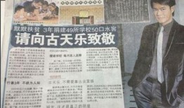 韩时政最新爆料,揭秘娱乐圈惊天秘密！”