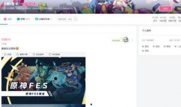 枫丹更新爆料了吗最新消息,全新内容即将揭晓，敬请期待！