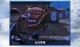 和平爆料最新视频大全,最新视频大全精彩瞬间大盘点