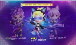 逃跑吧少年最新完整爆料,剧情升级，悬念迭起，揭秘神秘组织真相！