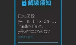 最新最火抖音爆料,揭秘网红背后的惊人真相！