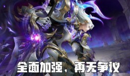 凯荣耀典藏最新爆料,神秘内容引期待，揭秘游戏新篇章