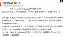 台湾最新媒体爆料事件,最新爆料引发社会热议