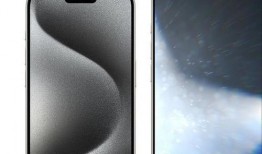 16pro最新爆料多少钱,售价曝光，万元旗舰再掀市场风云！”