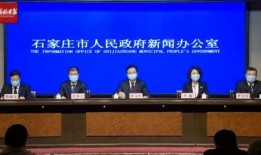 藁城爆料最新新闻,聚焦城区发展动态与民生热点