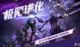 cf手游雅典娜最新爆料,CF手游全新英雄降临